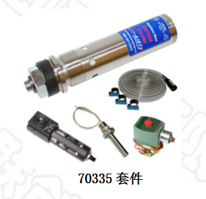 機(jī)箱冷卻器套件